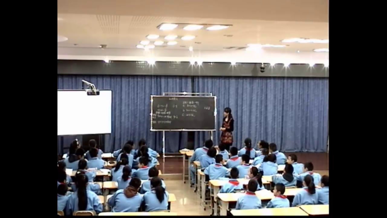 人教版数学六上《比的意义》新疆刘老师-全国一等奖