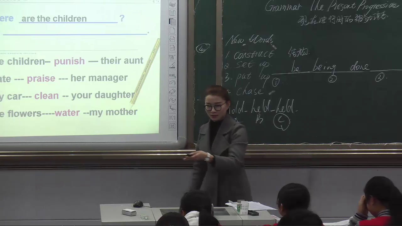 人教版英语必修2 Unit 4《Learning about Language》重庆市老师-全国一等奖
