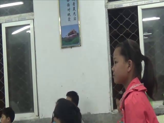 北师大版数学七上《回顾与思考》安徽乔老师-市一等奖