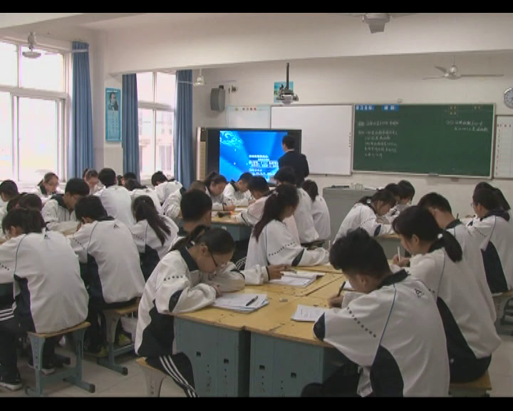 人教A版数学必修1《1.3.1单调性与最大（小）值》湖北郑老师-全国一等奖
