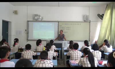 人教版数学六上《9总复习》广西老师-市一等奖