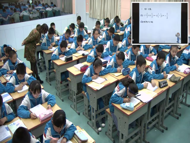北师大版数学七上《有理数的乘法法则》甘肃马老师-市一等奖