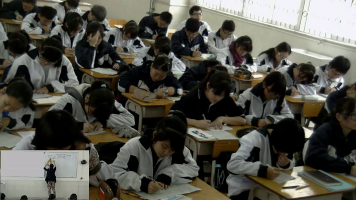 人教A版数学必修1《实习作业》广东王老师-全国一等奖