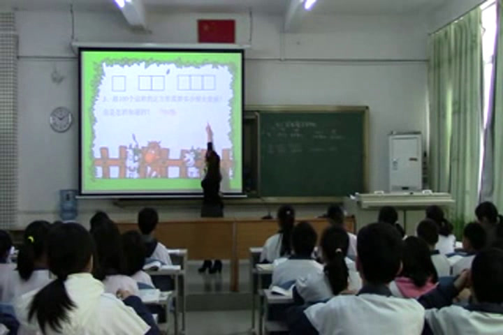 北师大版数学七上《1字母表示数》广东潘老师-省一等奖