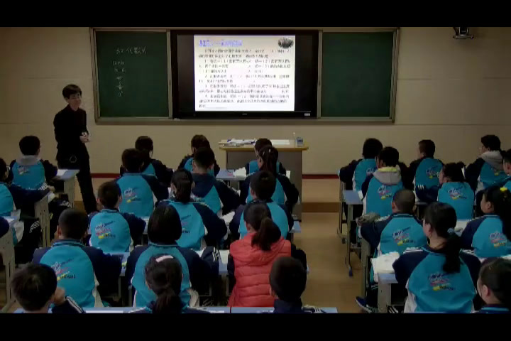 北师大版数学七上《代数式的意义》山西杜老师-市一等奖