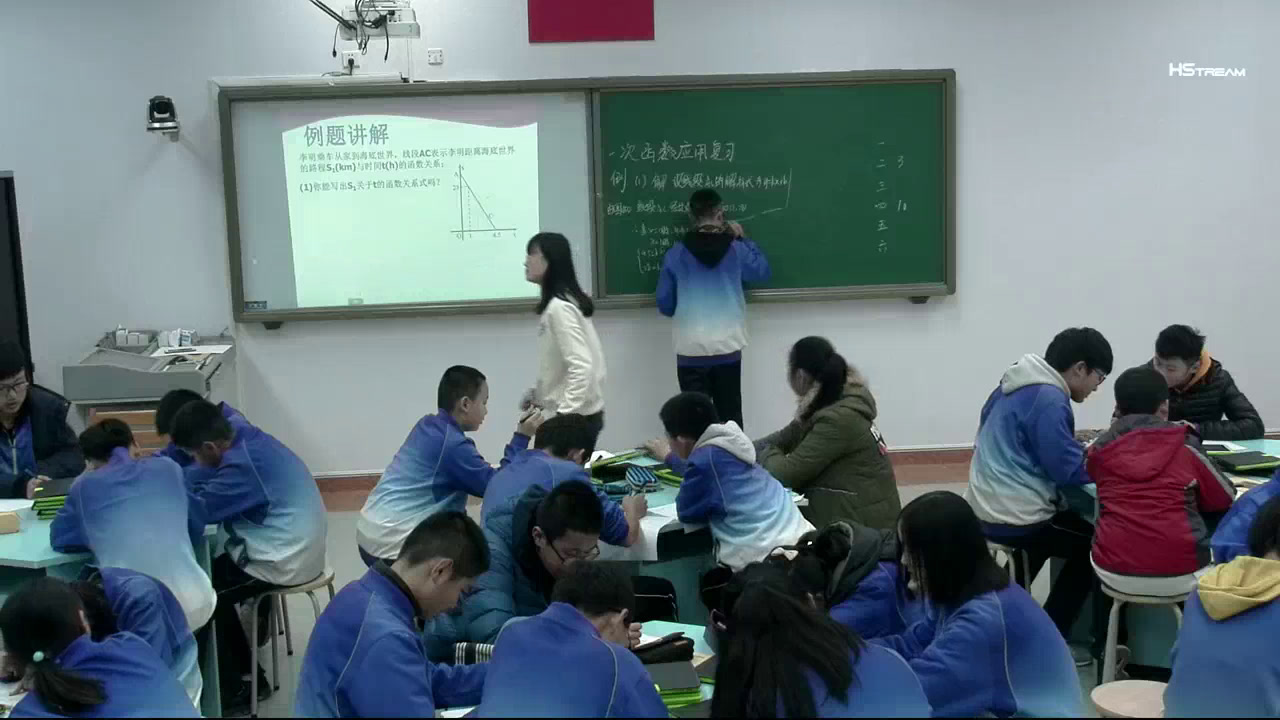 北师大版数学八上《利用两个一次函数，》山东老师-市一等奖