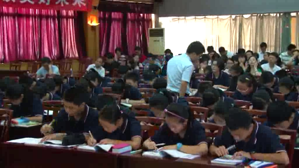 北师大版数学八上《认识平面直角坐标系》重庆黄老师-全国一等奖