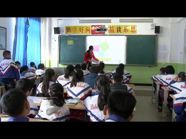 北师大版数学八上《探索勾股定理》新疆崔老师-全国一等奖