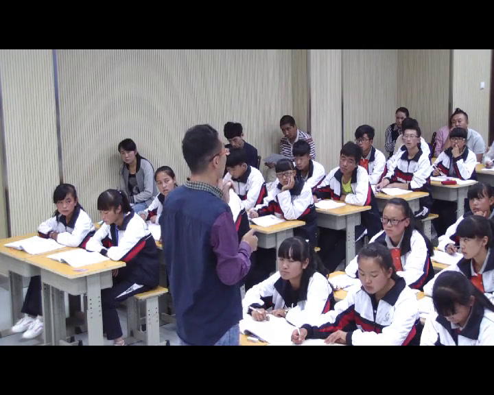 人教A版数学必修1《1.1.3集合的基本运算》甘肃老师-市一等奖