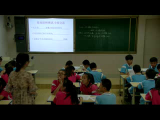 北师大版数学八上《根据一次函数的图象确定解析式》内蒙李老师-省一等奖