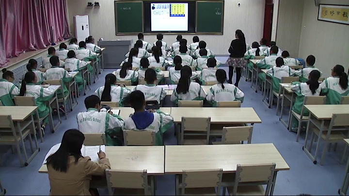 北师大版数学八上《1确定位置》宁夏李老师-市一等奖