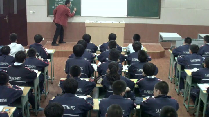 北师大版数学八上《3立方根》山西老师-市一等奖