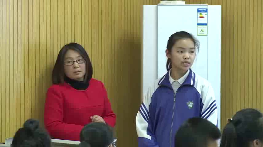 北师大版数学八上《一次函数的图象与性质》山西侯老师-全国一等奖