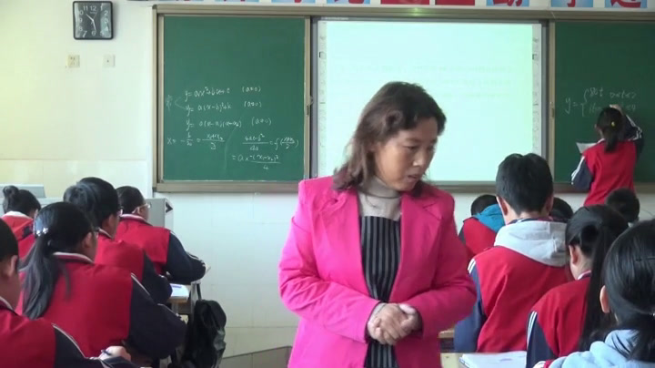 人教A版数学必修1《3.2.2函数模型的应，》甘肃张老师-市一等奖