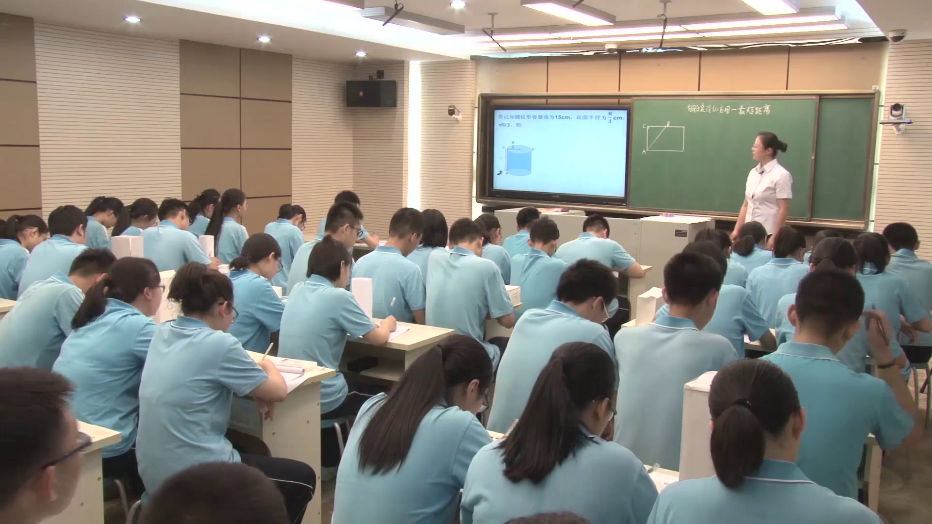 北师大版数学八上《3勾股定理的应用》陕西范老师-全国一等奖