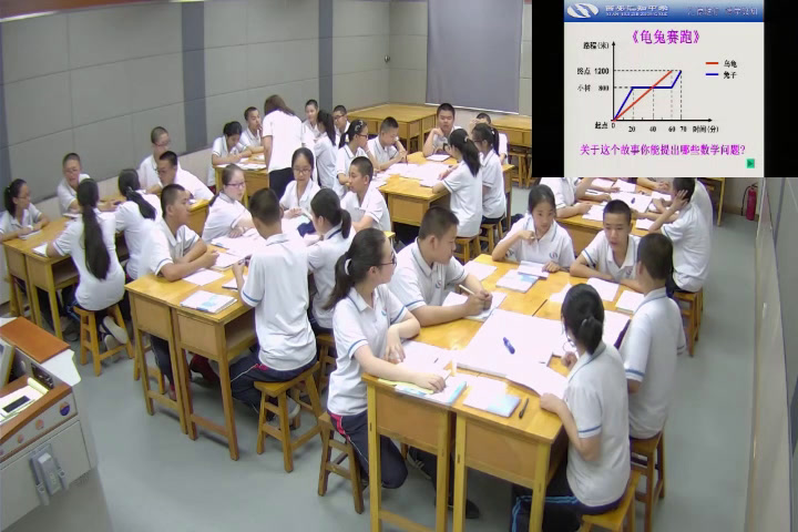 北师大版数学八上《利用两个一次函数的图象解决问题》陕西孟老师-全国一等奖