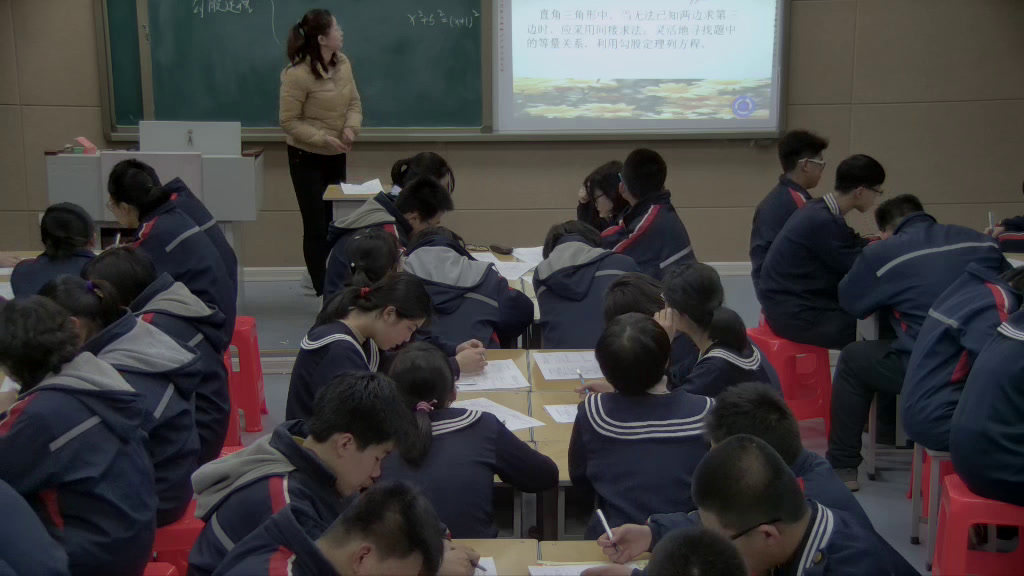 北师大版数学八上《回顾与思考》山西老师-县级优课