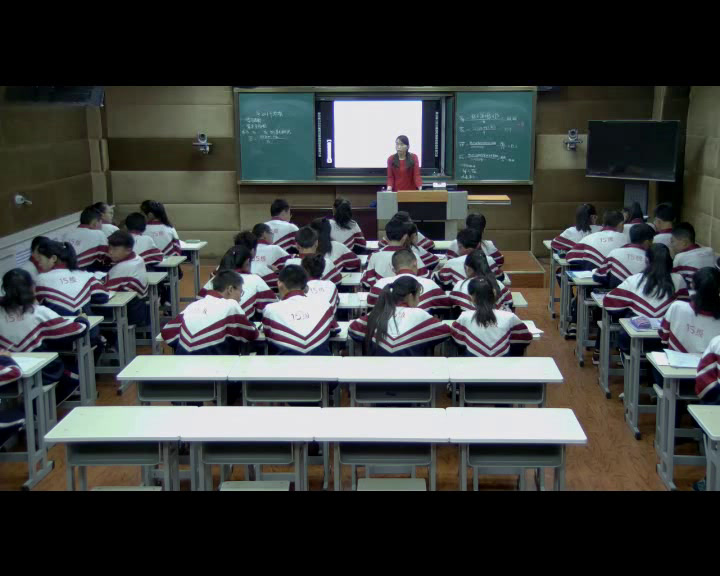 北师大版数学八上《加权平均数的应用问题》内蒙许老师-县级优课