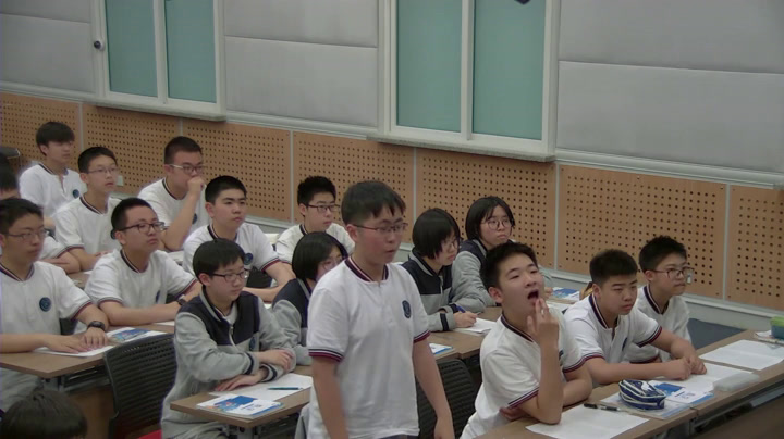 北师大版数学八上《复习题》辽宁郭老师-市一等奖