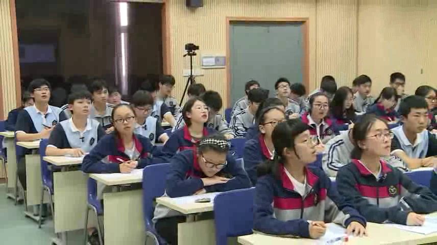 人教A版数学必修1《阅读与思考对数的发明》浙江老师-市一等奖