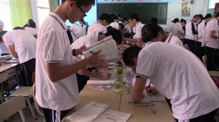 人教A版数学必修1《习题2.1》广东唐老师-市一等奖