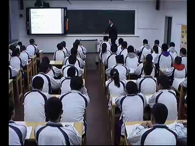 人教A版数学必修1《复习参考题》建设兵团贺老师-市一等奖