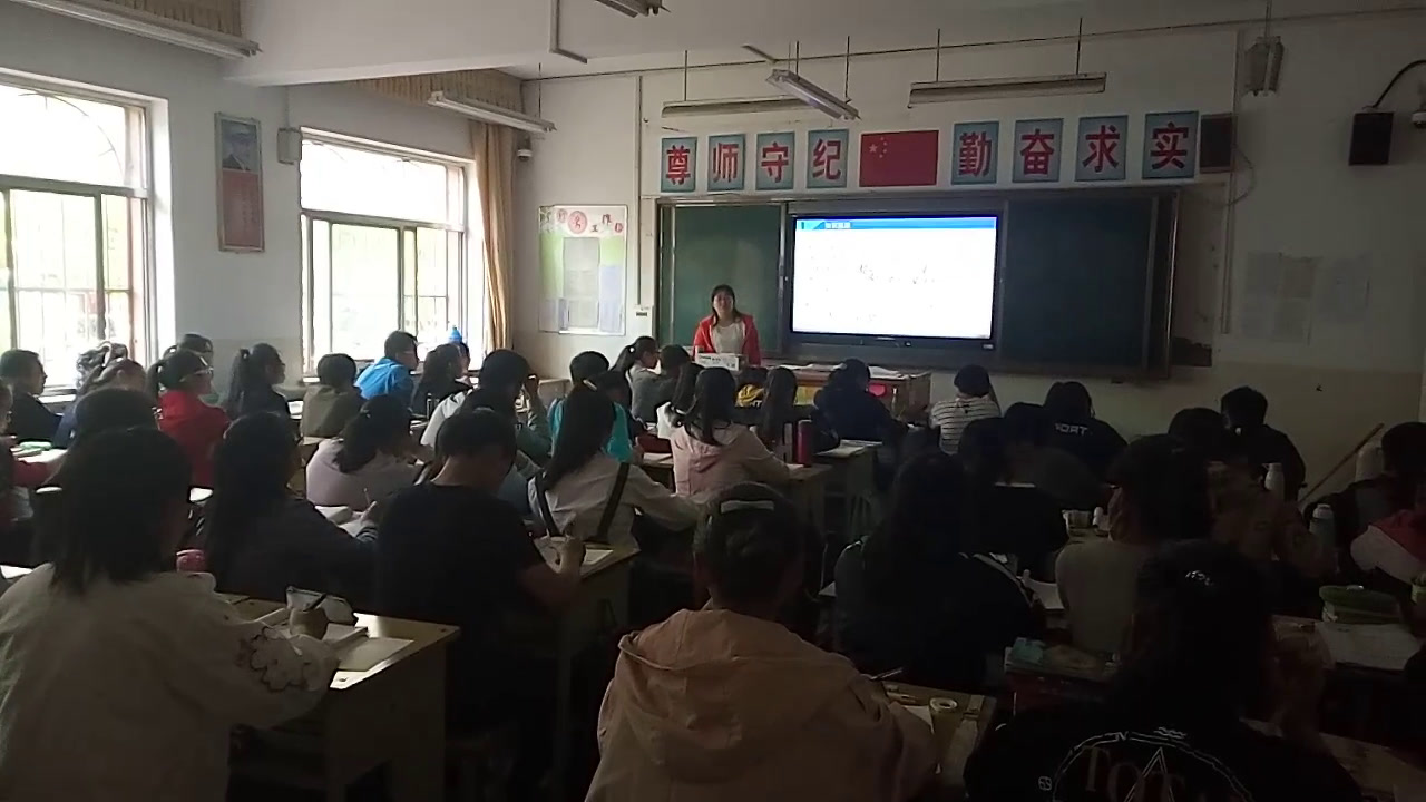 人教A版数学必修1《习题1.1》山西张老师-市一等奖