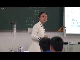 北师大版数学八上《利用一个一次函数的图象解决问题》北京温老师-省一等奖