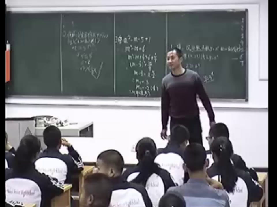 人教A版数学必修1《1.3函数的基本性质》新疆淦老师-省一等奖