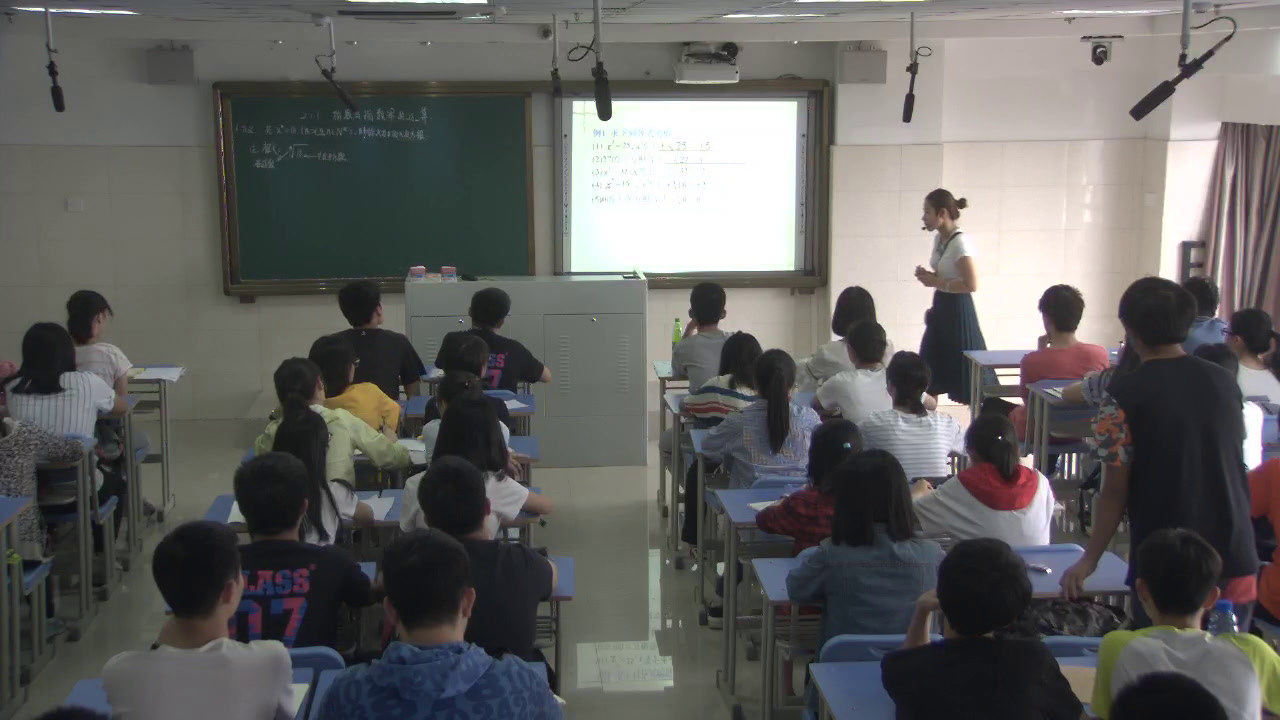 人教A版数学必修1《2.1.1指数与指数幂的运算》安徽米老师-省一等奖