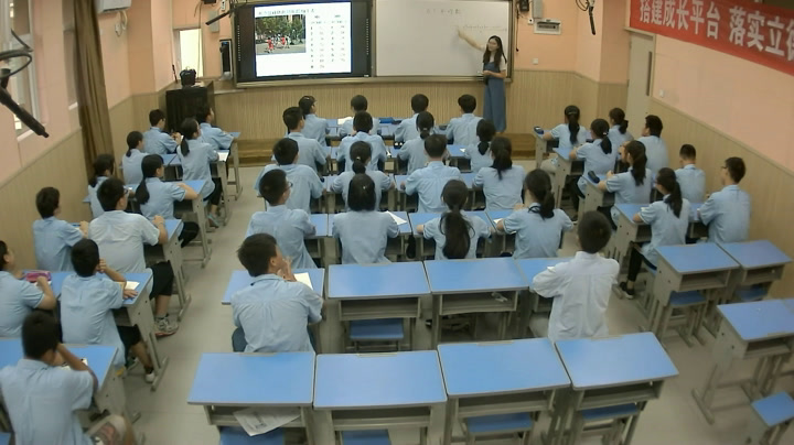 北师大版数学八上《加权平均数的应用问题》重庆市秦老师-县级优课