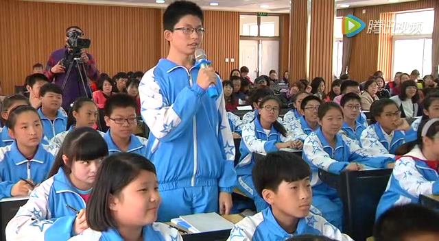 北师大版数学八上《2一次函数与正比例函数》辽宁任老师-市一等奖