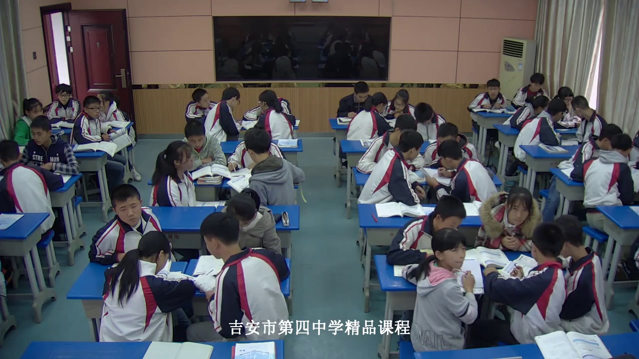 北师大版数学九上《相似三角形的对应线段的关系》江西杨老师-全国一等奖