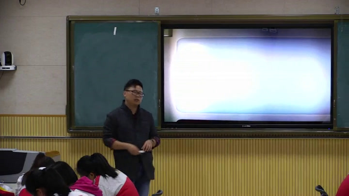 人教A版数学必修2《复习参考题》贵州王老师-全国一等奖
