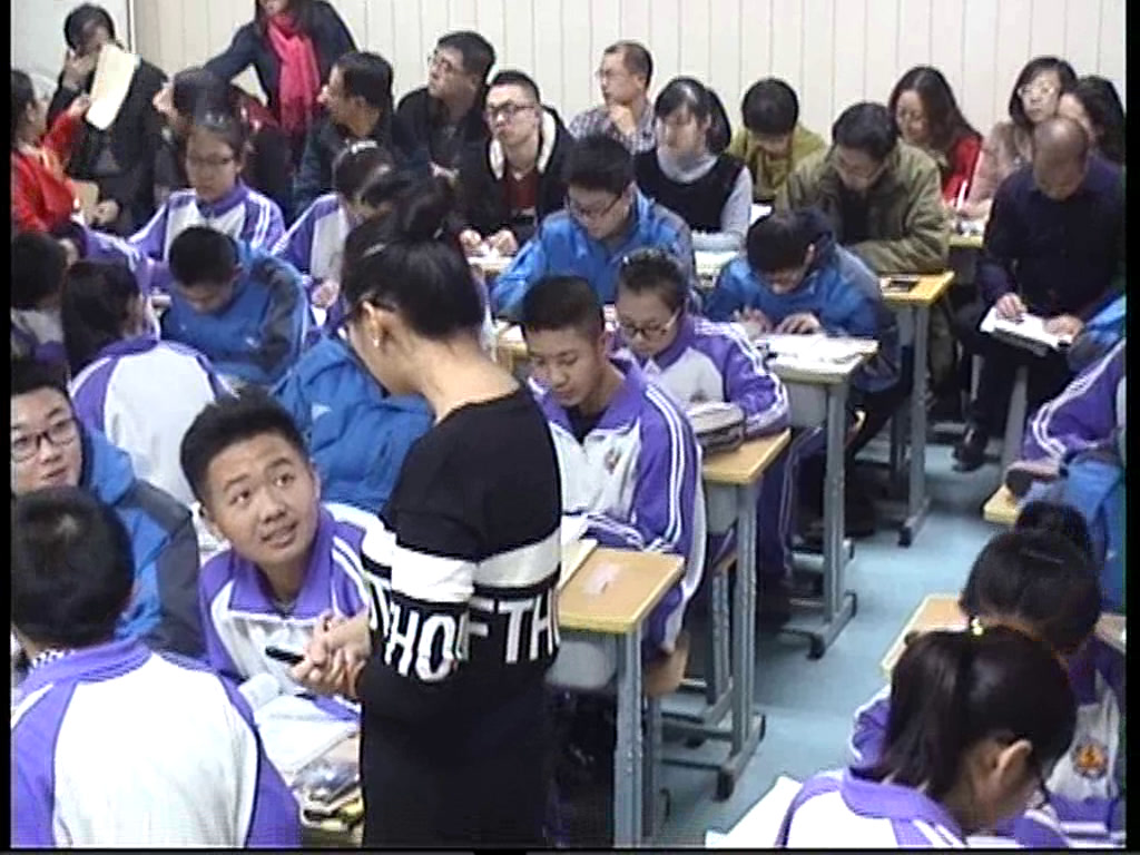 北师大版数学八上《1为什么要证明》内蒙狄老师-省一等奖
