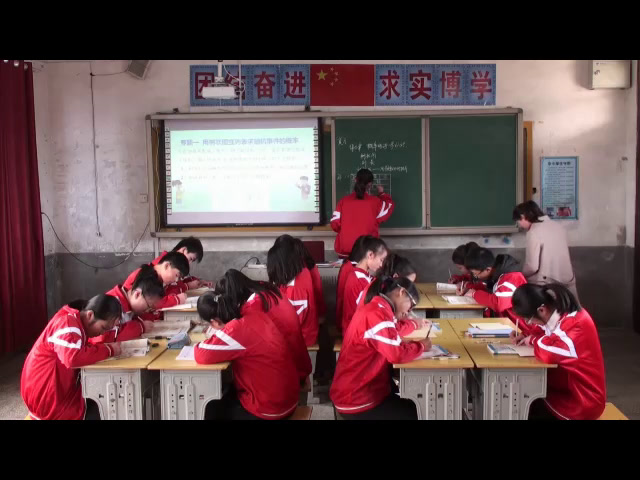 北师大版数学九上《回顾与思考》江西何老师-省一等奖