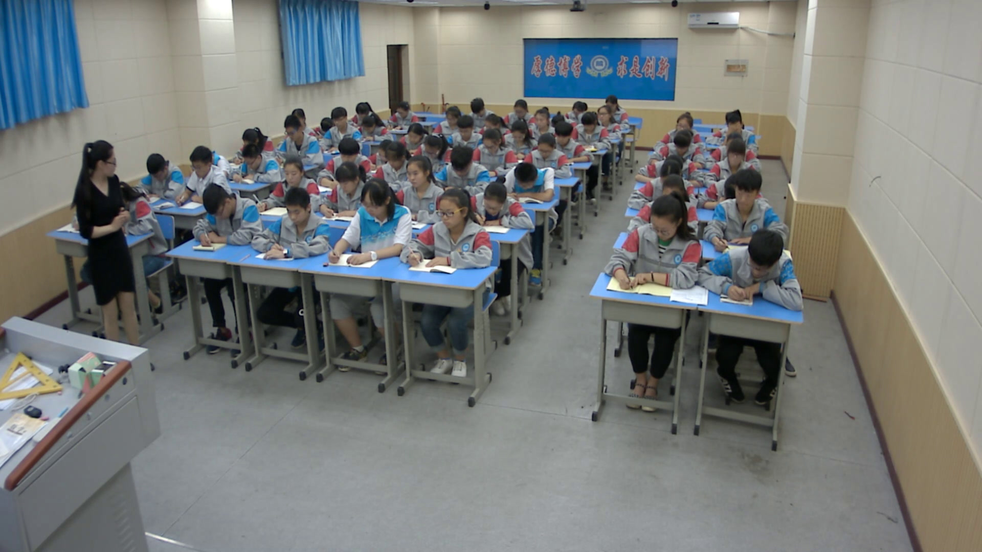 人教A版数学必修2《3.3.2两点间的距离》河南王老师-全国一等奖