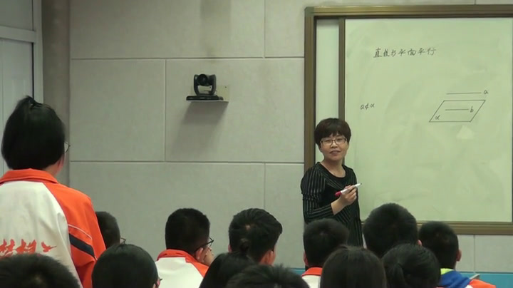 人教A版数学必修2《2.2.4平面与平面平行的性质》山东赵老师-省一等奖