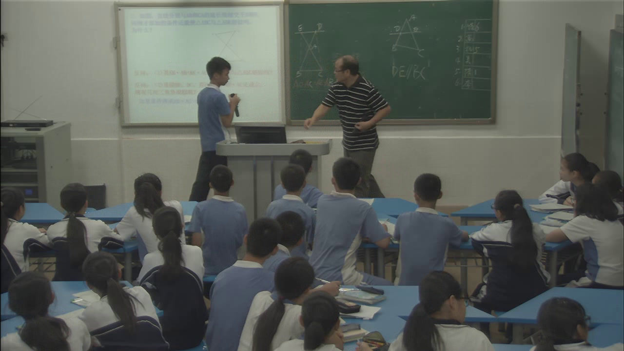 北师大版数学九上《回顾与思考》广东温老师-全国一等奖
