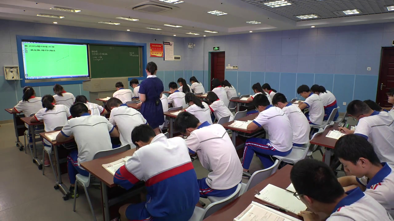 人教A版数学必修2《习题4.1》福建王老师-全国一等奖