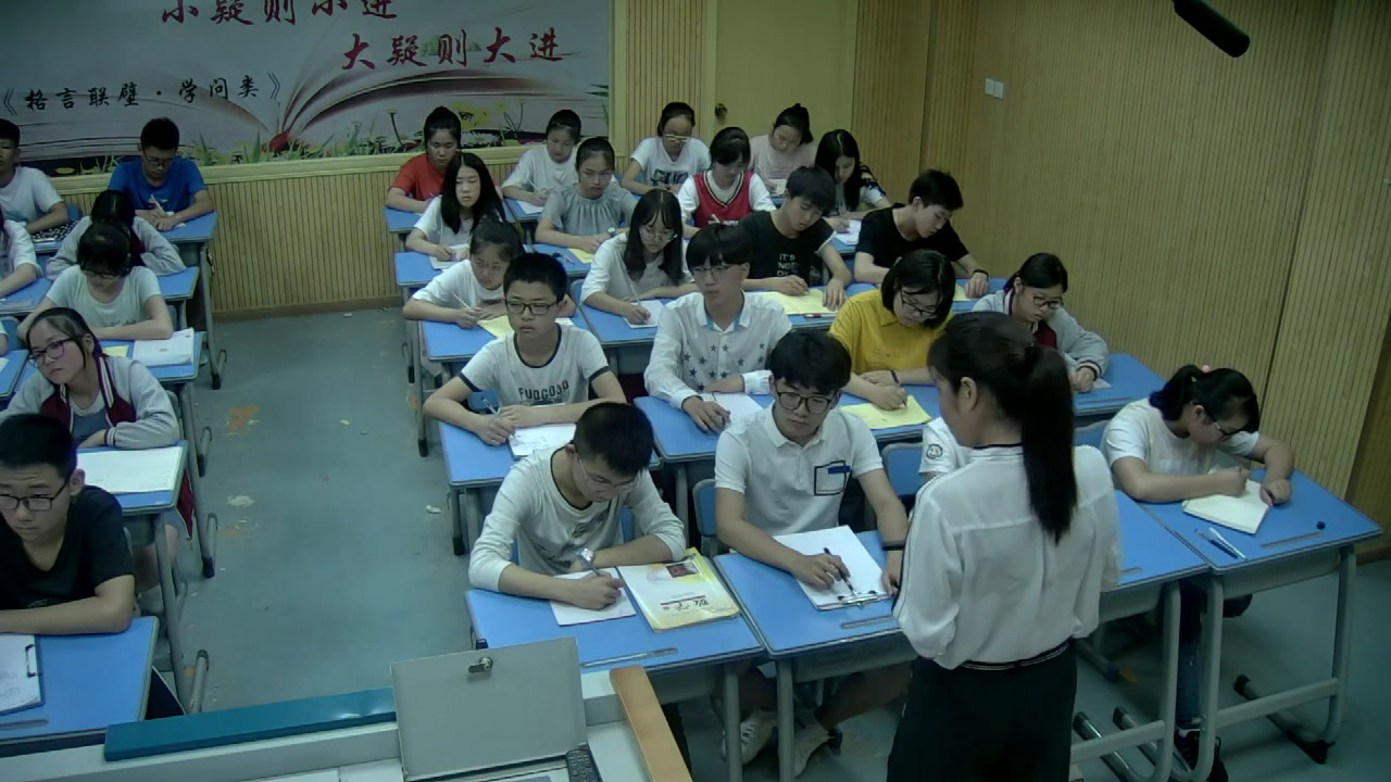 人教A版数学必修2《小结》湖北老师-市一等奖