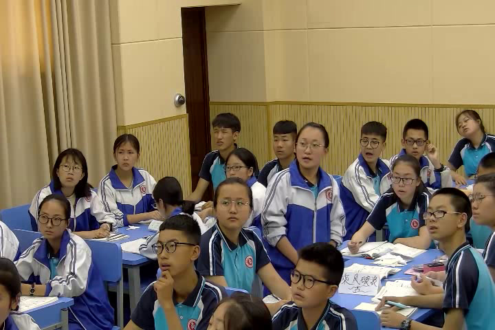 北师大版数学九上《菱形的性质》四川曹老师-全国一等奖