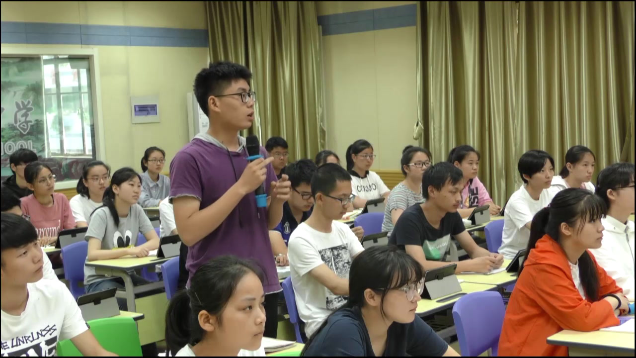 人教A版数学必修2《3.2.2直线的两点式方程》安徽李老师-全国一等奖