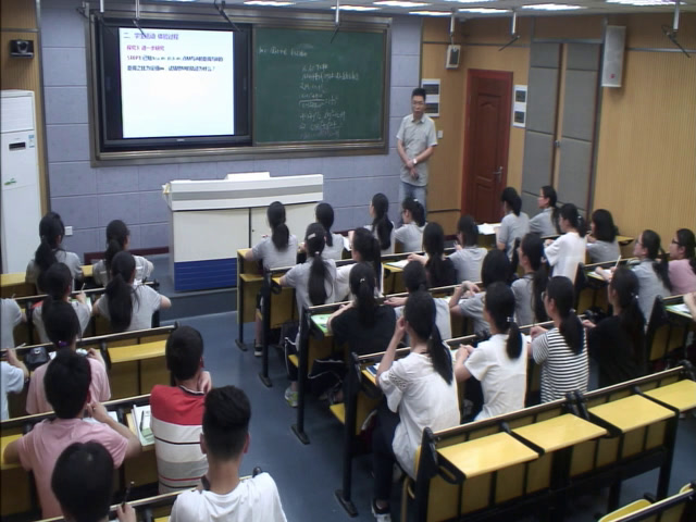 人教A版数学必修2《习题4.1》浙江周老师-省一等奖