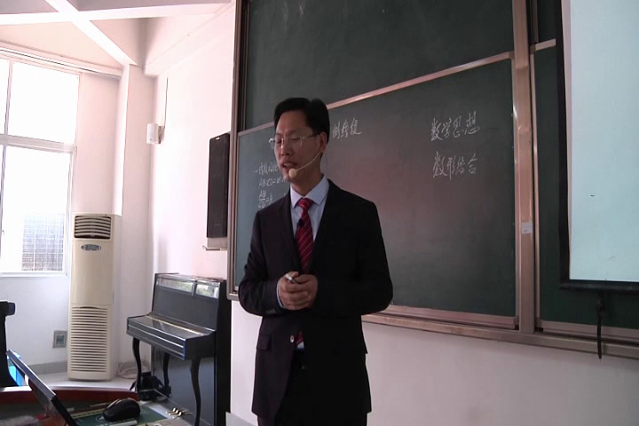 北师大版数学九上《成比例线段与比例的基本性质》重庆李老师-省一等奖