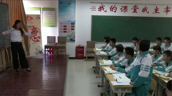 北师大版数学九上《4用因式分解法求，》甘肃老师-市一等奖