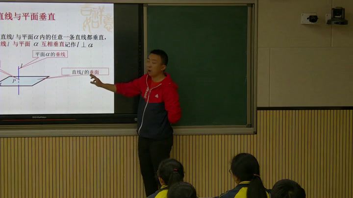 人教A版数学必修2《2.1.3空间中直线与平面之间的位置关系》贵州冉老师-省一等奖