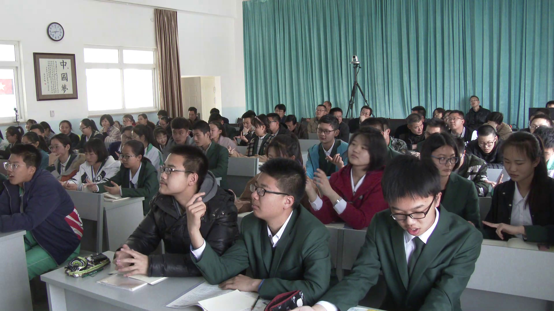 人教A版数学必修2《4.3.1空间直角坐标系》宁夏乔老师-全国一等奖