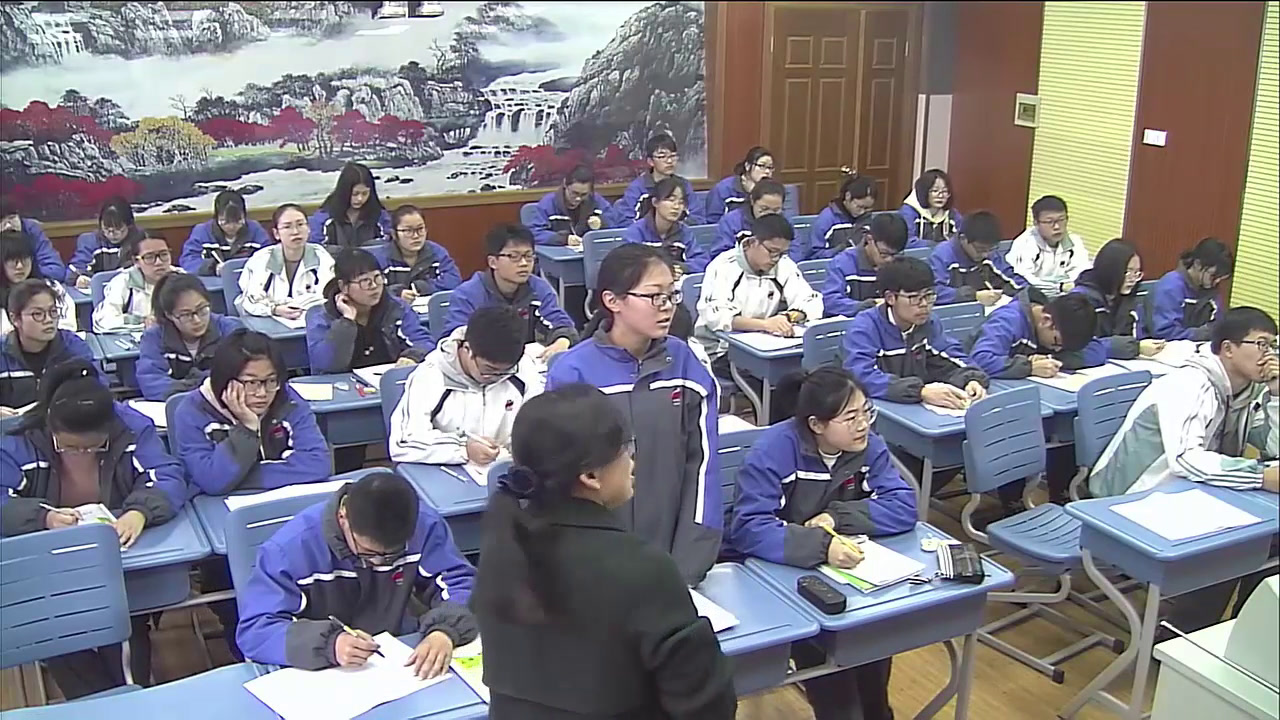 人教A版数学必修2《小结》浙江曹老师-市一等奖
