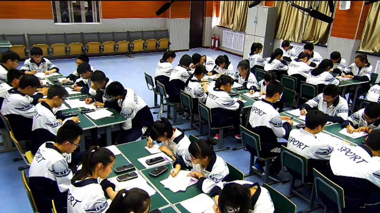 人教A版数学必修3《1.2.2条件语句》天津刘老师-全国一等奖